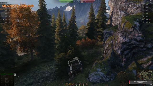 Мир танков/сгорит или нет вот в чем вопрос? смотреть онлайн