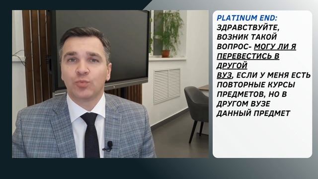 Учебник Ремонта