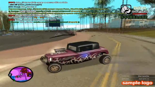 Капт "Баласс" vs "Рифа". Спасибо Джону))) смотреть онлайн