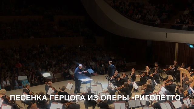 ВЛОГ КОНЦЕРТНЫЙ ЗАЛ ЗАРЯДЬЕ. ВКУСНЫЕ ПИРОЖКИ В ЧАЙНОЙ МОНАСТЫРЯ!