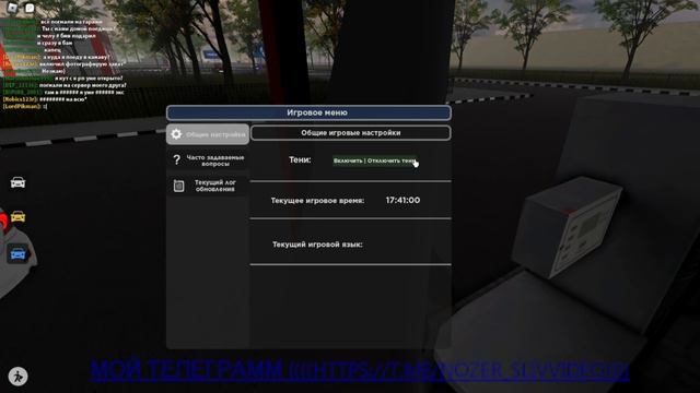 😎😎😀🙄🙄🚧🚧 ИГРАЮ В ПЯТИГОРСК РП РАБОТАЛ В ПЯТЕРОЧКЕ ПЕРЕШЕЛ НА ЗАПРАВКУ 1 ЧАСТЬ🚗🚗🚗🚓🚕🙄😯😯😲😲😨😨 смотреть онлайн