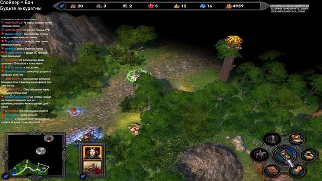 Прохождение Heroes of Might and Magic 5. Кампания. Максимальная сложность. Знакомство. #33 смотреть онлайн