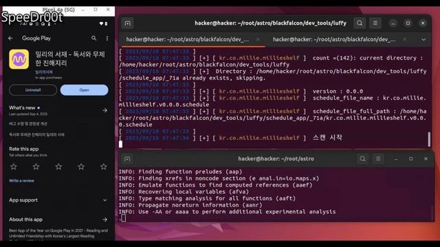 [luffy downloader mini버전 ] - Uptown Funk смотреть онлайн