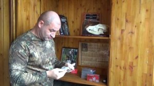 Как купить патроны через Интернет ?