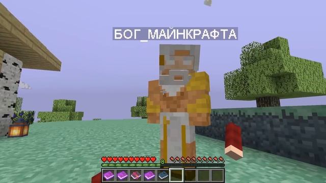 КАК МЕНЯЛАСЬ ДЕВУШКА ДЕМОН И ЕЁ ЖИЗНЕННЫЙ ЦИКЛ МАЙНКРАФТ ! смотреть онлайн