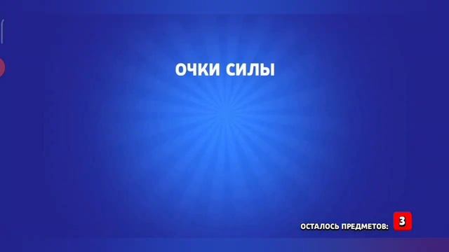 И снова это цифра 7..... | Код 7777 работает?!?! | Открытие боксов бравл Старс смотреть онлайн
