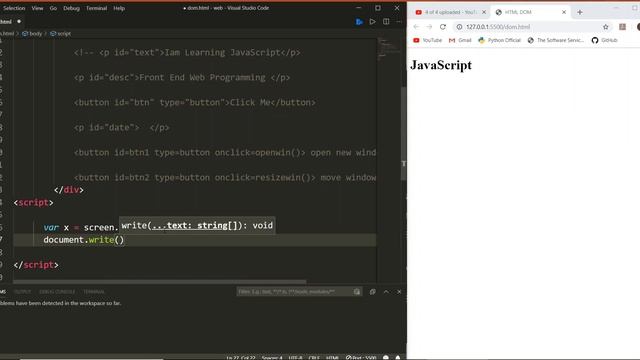 22 BOM Window Screen смотреть онлайн