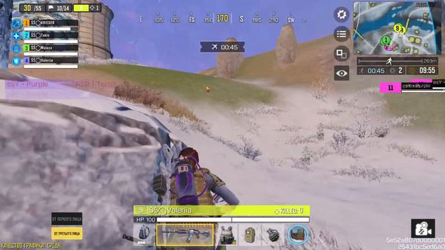 Call of Duty Mobile | ELYSIUM TOURNAMENT | 05.06.2021 смотреть онлайн