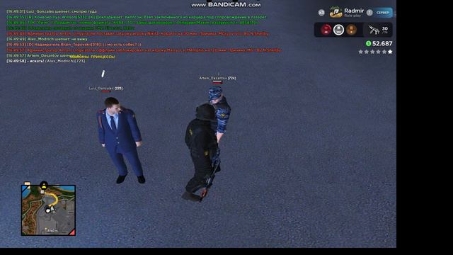 bandicam 2024-08-14 16-46-10-4961.2