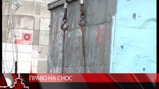 освещение на горького смотреть онлайн
