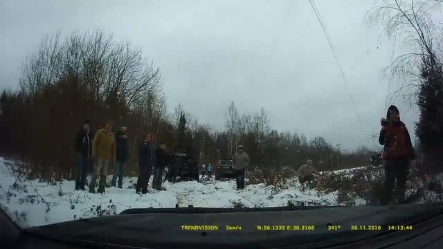 Видеорегистратор TrendVision 710