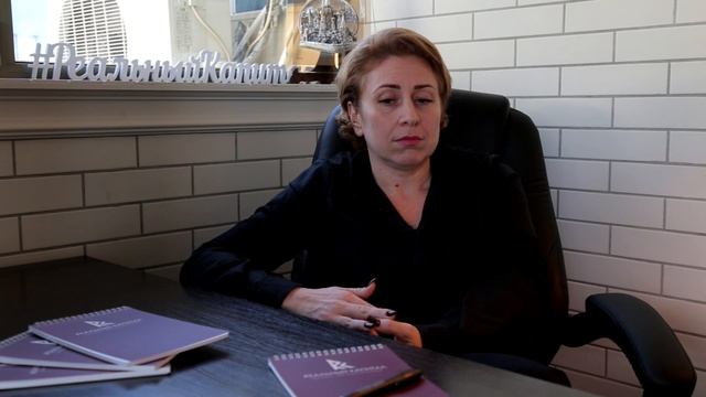 Какие документы нужны для покупки квартиры в Сочи. Ответ юриста смотреть онлайн