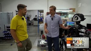 "Нашего робота во всем мире называют "Калашников”". Пермский изобретатель рассказал о своем любим...