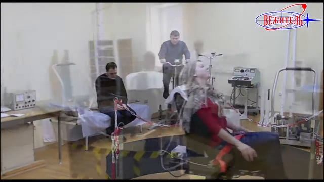 Вестибулярные тренировки смотреть онлайн