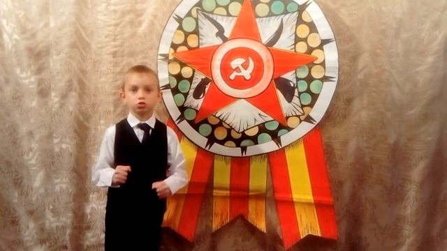 Стихотворение Дедушкин рассказ смотреть онлайн