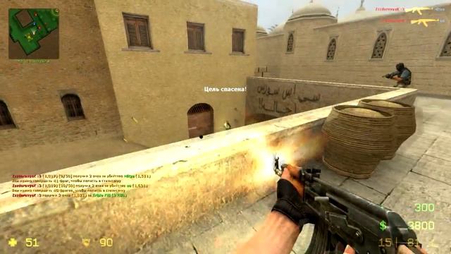 Css v34 смотреть онлайн