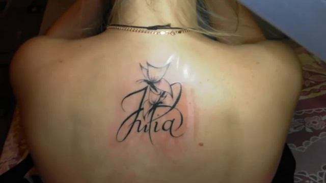 татуировка Tattoo. весь процесс.надпись  Julia