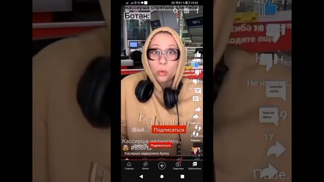 решила попробовать объединить несколько видео смотреть онлайн