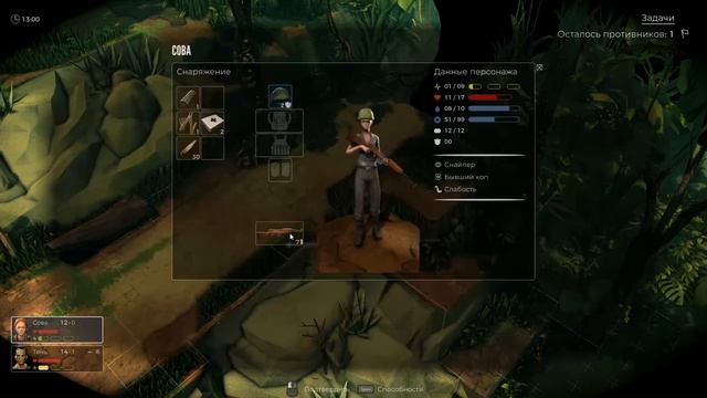 Прохождение Jagged Alliance - Rage! #1 смотреть онлайн