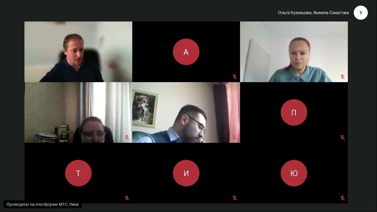 ПК ФГ Базовая программа 2024 [06.03 – 26.03] день 1 (Вводный вебинар)