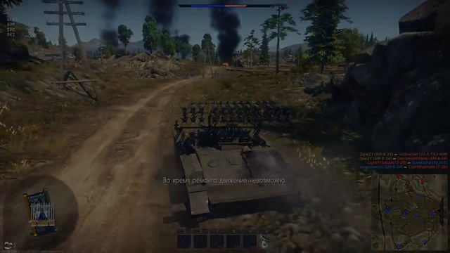 Катюша в War Thunder (советы по фарму) смотреть онлайн