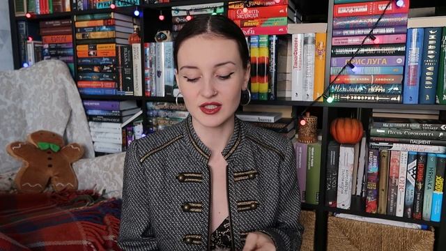 ЧИТАЮ 100 стр и БРОСАЮ ?❌Эти книги не оправдали ожиданий ? смотреть онлайн