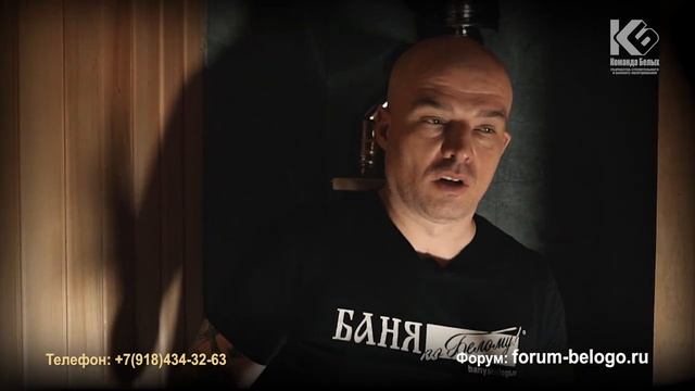 Русская семейная баня Морозова Вячеслава в деталях смотреть онлайн