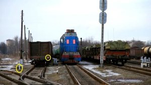 Приём и отправление поездов