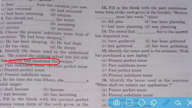 R.S.Rai, classes-9th&10th ,Sub-Eng-Grammar смотреть онлайн