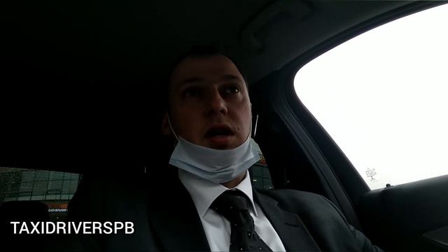 ТАКСИ В КАРАНТИН. БАЛЛЫ ПРИОРИТЕТА. ЗАПРЕТ КАРШЕРИНГА смотреть онлайн