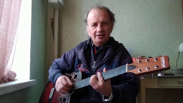 Маки. смотреть онлайн