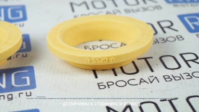 Виброшумоизоляторы передней подвески SS20 для Лада Калина Хэтчбек, Универсал, Приора смотреть онлайн
