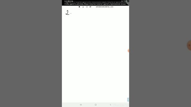 5 сын проценттер тақырыбы смотреть онлайн