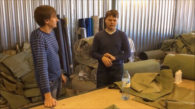 Брезент. Виды и назначения. смотреть онлайн