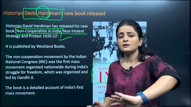 Books & Authors 2023 | January to June 2023 | 6 Months Current Affairs 2023 смотреть онлайн
