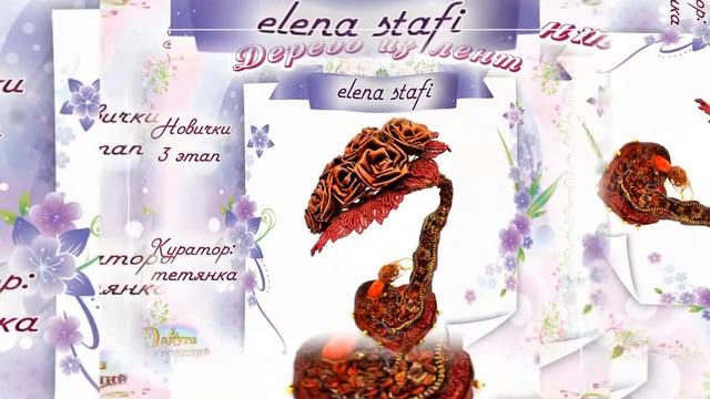 Галерея выпускников - Дерево из лент. Новички смотреть онлайн