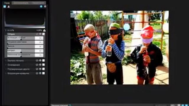 Уменьшаем контрастность смотреть онлайн