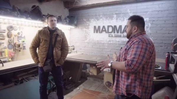 Беседа  с Madman