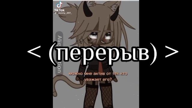 реакция команды капитана крюка на него смотреть онлайн