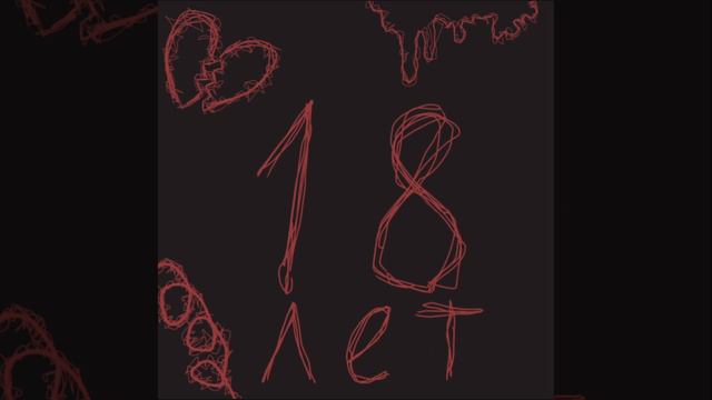 Песня портреты! Это не Алёна Швец🤭 смотреть онлайн