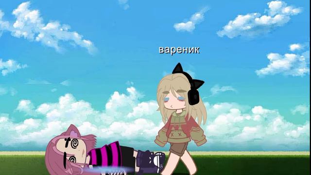 подскажите, а то я уже не знаю что снимать смотреть онлайн