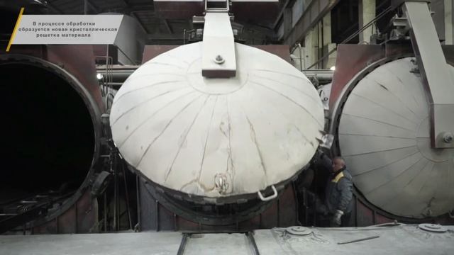 Завод Сибит - автоклавный газобетон. смотреть онлайн