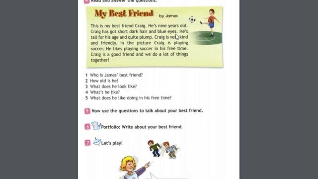 Spotlight-4 (14-16 страницы) смотреть онлайн