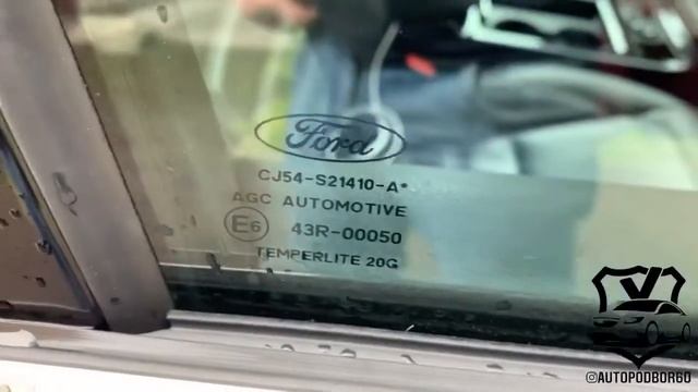 Осмотр Ford Kuga, 2017г.в., 1.5-182л.с., EcoBoost, 4wd, АКПП, 63т.км., Titanium смотреть онлайн