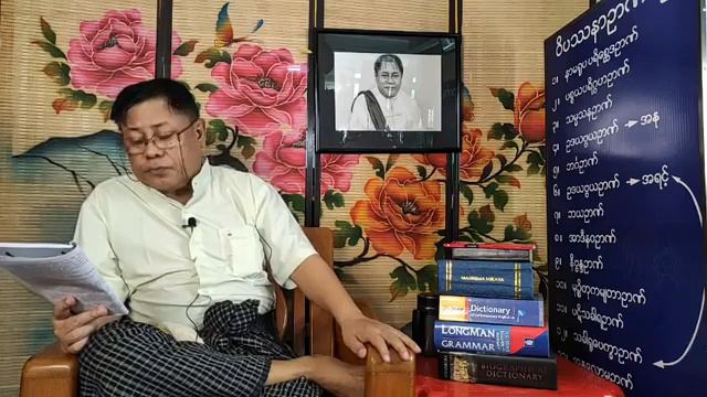 Secrets Of Successful Living Vol.1 - Day 3 | Senior Reading
