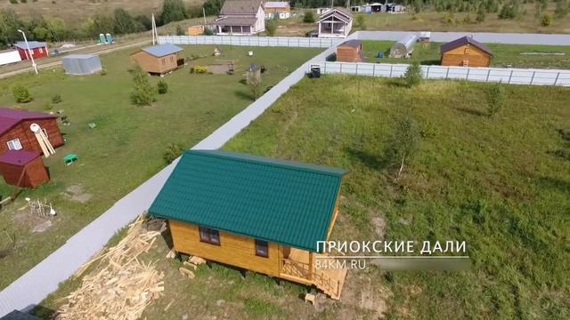 Застройка, Приокские дали, сентябрь 2018 смотреть онлайн
