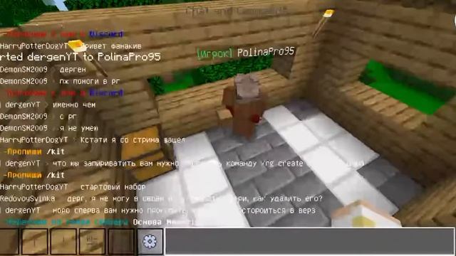 Играем На Моëм Сервере. Maverigs смотреть онлайн