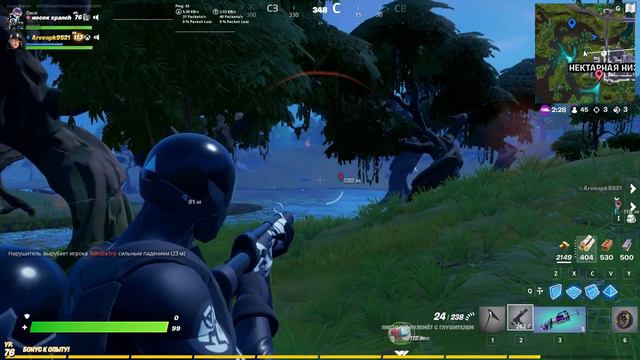 ЛАМА В БЕГАХ ЛОЛ смотреть онлайн