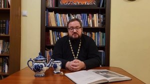 ‼️КАК ПРАВИЛЬНО ЧИТАТЬ ПСАЛТИРЬ О ЗДРАВИИ И ОБ УПОКОЕНИИ ⁉️ Священник Владислав Береговой #псалтирь