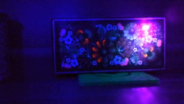 Краска в ультрафиолете смотреть онлайн